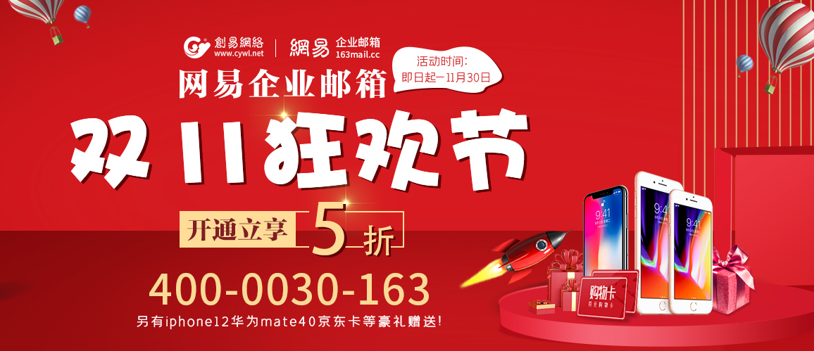 微信截图_20201104164455.png